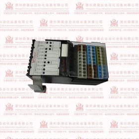 700 PSRA1