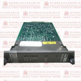 原装 FLAME DETECTOR C7012A 1160