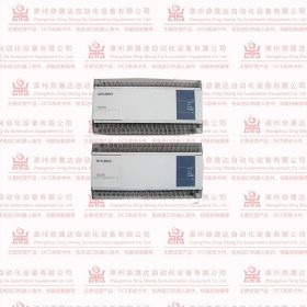 42RLU 4200B