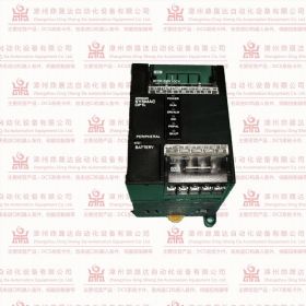 鼎晟达自动化 CV-S035CU SET