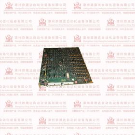 FX-455 960134-01