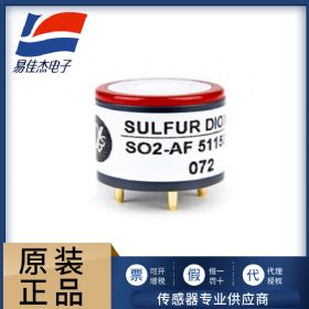 SO2-AF 供应 英国 ALPHASENSE 电化学二氧化硫传感器 易佳杰热销产品