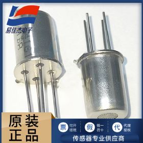 TGS4161 供应 日本 FIGARO 固态电解质二氧化碳传感器 易佳杰热销产品