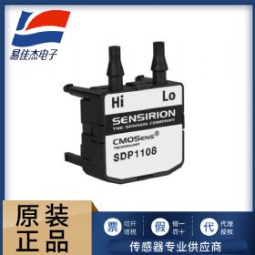 微差压传感器SDP1108 SDP1000 SDP2108量大从优