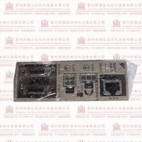 USAMED-30BW2OE工控
