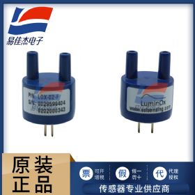 荧光氧气传感器 (O2传感器)LOX-02-F LOX-02/LOX-01