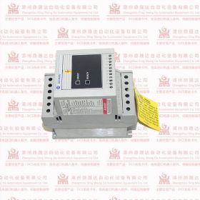 OMRON S3200-LSU03-01E
