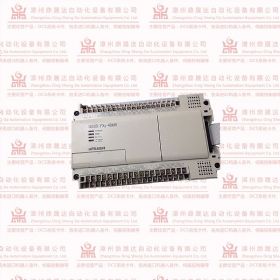 CM-3350智能工控