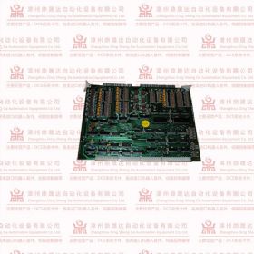 3020-CM200智能工控