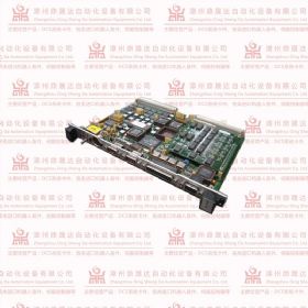 XBTPM027110/C1700智能工控