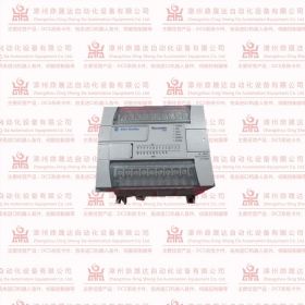 BU3EHC-015L 15