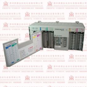 X20 DI 93710