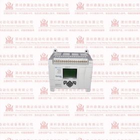 SGDA-08AP.