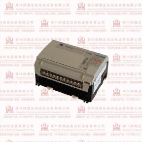 PC-E984-245 .