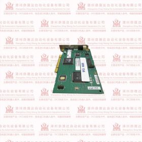 XBTP011010智能工控