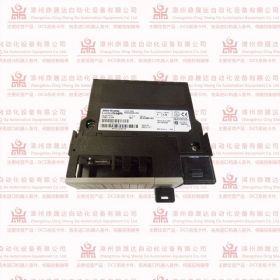 DDM69000.