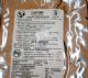XC7VX690T-2FFG1158I图