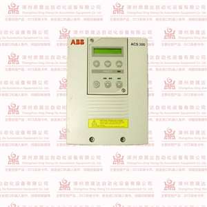 A20 49W W智能工控