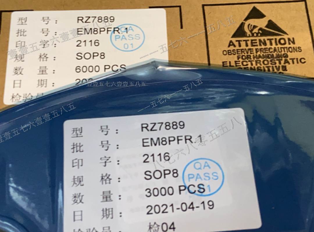 RZ7889.jpg