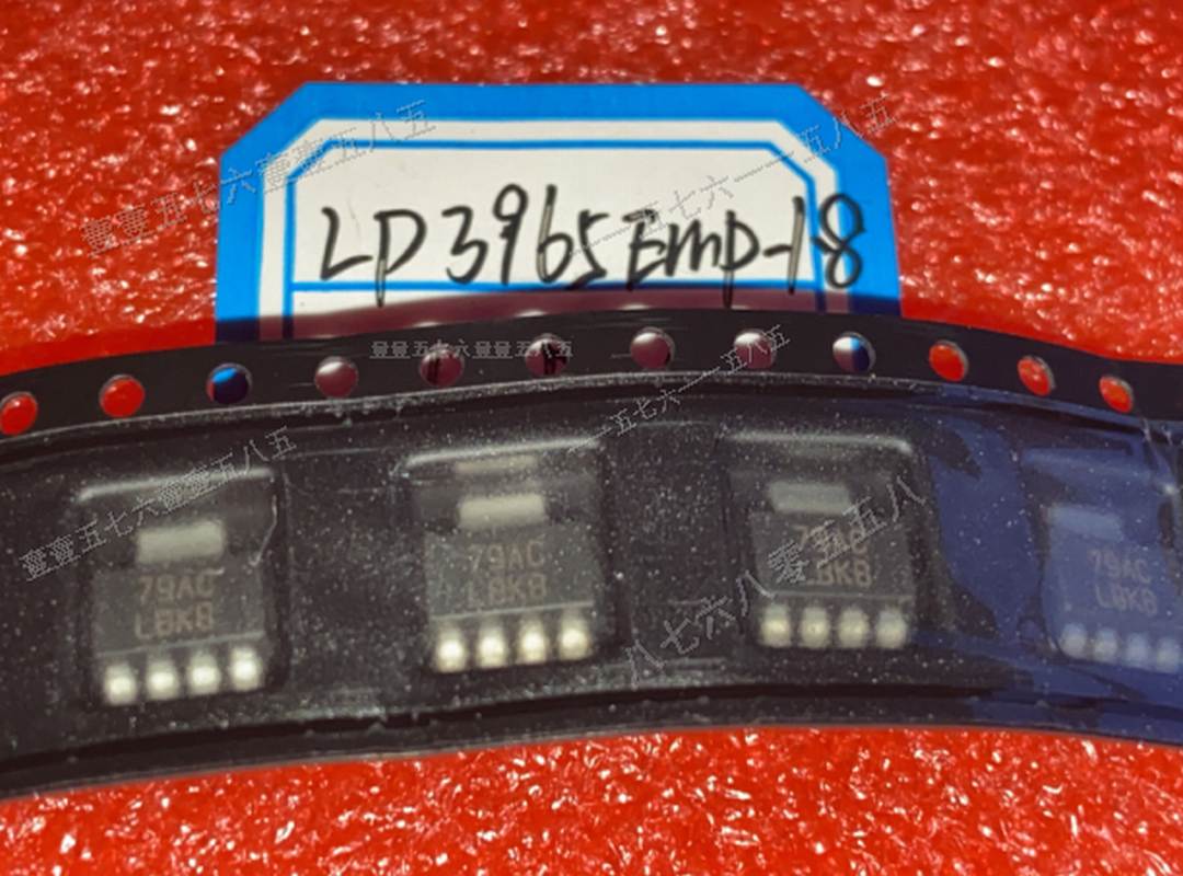 LP3965EMP-1.8.jpg