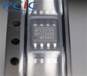 MP2307DN-LF-Z  开关稳压芯片  MPS  全新原装正品