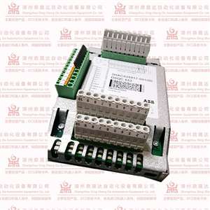 D 8538-SBG33-V02-CP1-SY-75