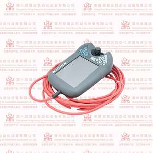 RCU-501