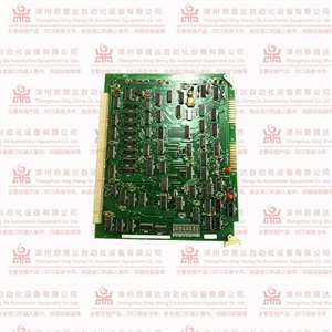 MDC 10. 20F/MMB-0/WI422SS/S06
