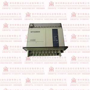 SV9125AN-5M0A00