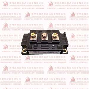 1397-B100R-FS2010-HA2