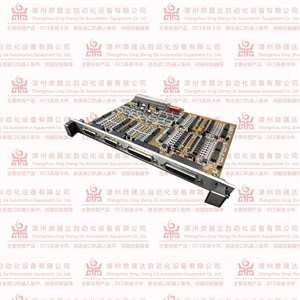 EQN1325. 046-2048 H9智能工控