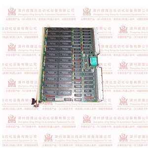 OPIO-L2 10-14-00智能工控