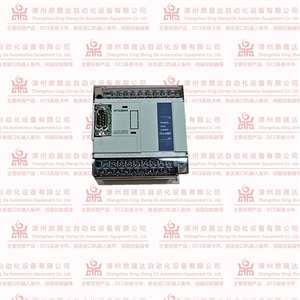 7381A93H07 PLC