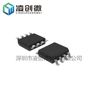ATSHA204A-SSHDA-B