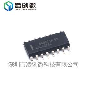 AM26LS32ACDR 26LS32AC SOP16 线路接收器