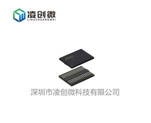 IS43TR16128C-125KBLI BGA96 2GBIT 800MHZ 存储器