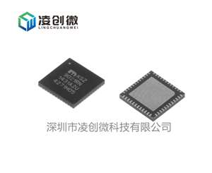 KSZ9021RN 9021RN QFN-48 控制器IC