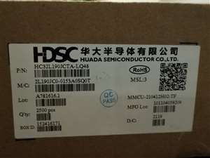 HC32L190JCTA-LQ48  具有灵活的功耗管理系统，超低功耗性能  辉锦电子推出
