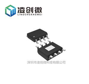 DRV8872DDAR 贴片SOP8 电机驱动芯片IC