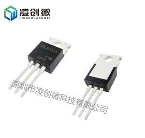 IRLB3034PBF IRLB3034 直插 TO-220 MOS场效应管