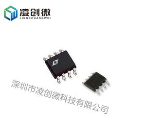 LTC2057HVHS8#PBF  LTC2057HVHS8 SOP8 放大器