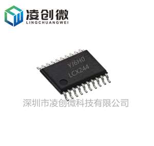 74LCX244MTC 74LCX244 TSSOP20 逻辑遥控器芯片