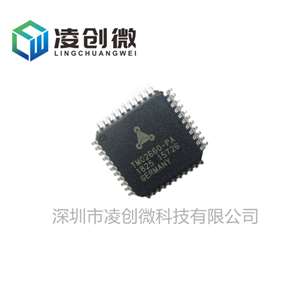 TMC2660-PA TMC2660 LQFP-44 电桥式驱动器