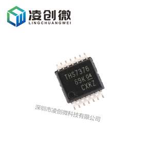 THS7376IPWR TSSOP-14 TI 丝印THS7376 视频放大器芯片