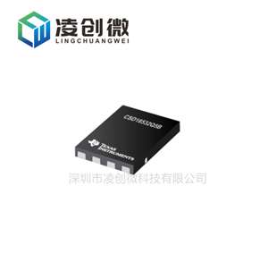 CSD18532Q5BT  VSON-Clip-8 通道MOS管