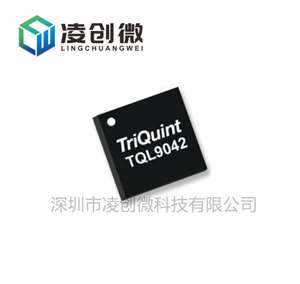 TQL9042 DFN-10 QORVO 放大器IC