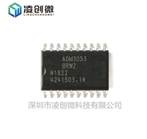 ADM3053BRWZ-REEL7 SOIC-20 收发器