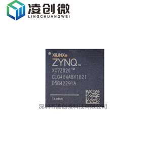 XC7Z020-1CLG484I FBGA-484 嵌入式-FPGA