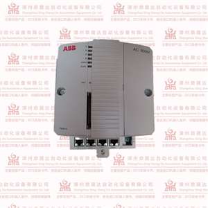 IBS-CT-24-IO-GT-LK-OPC智能工控