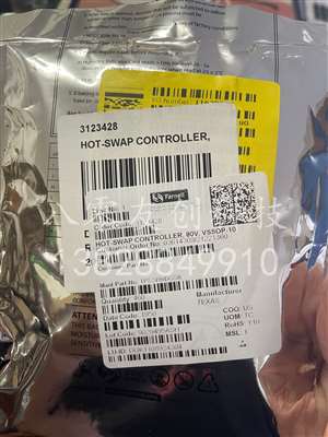 TPS61089RNRR，TMS320F28034PNT，德州仪器(TI)产品货源稳定优质供应商。